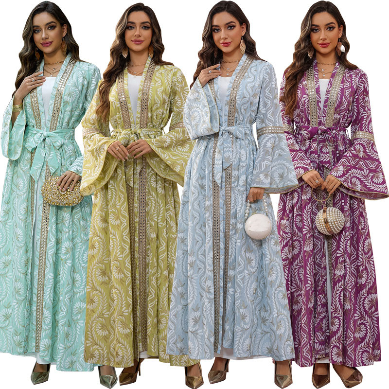 2PCS Muslim Women Dress Dubai  - Embroidery Kebaya recension och pris